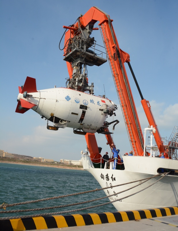 當(dāng)日，“蛟龍”號載人潛水器在國家深海基地管理中心碼頭進(jìn)行演練，復(fù)核潛水器全系統(tǒng)功能，驗證母船水面支持系統(tǒng)，完善下潛操作流程，并對部分人員進(jìn)行崗位適應(yīng)性培訓(xùn)，備戰(zhàn)明年的中國大洋第38航次科考任務(wù)。